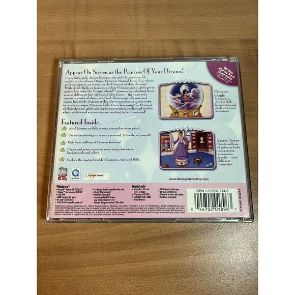 Disney Princess Magical Dress Up (PC, 2003) CD-ROM Ages 5+, COMPLETE - Picture 2 of 8